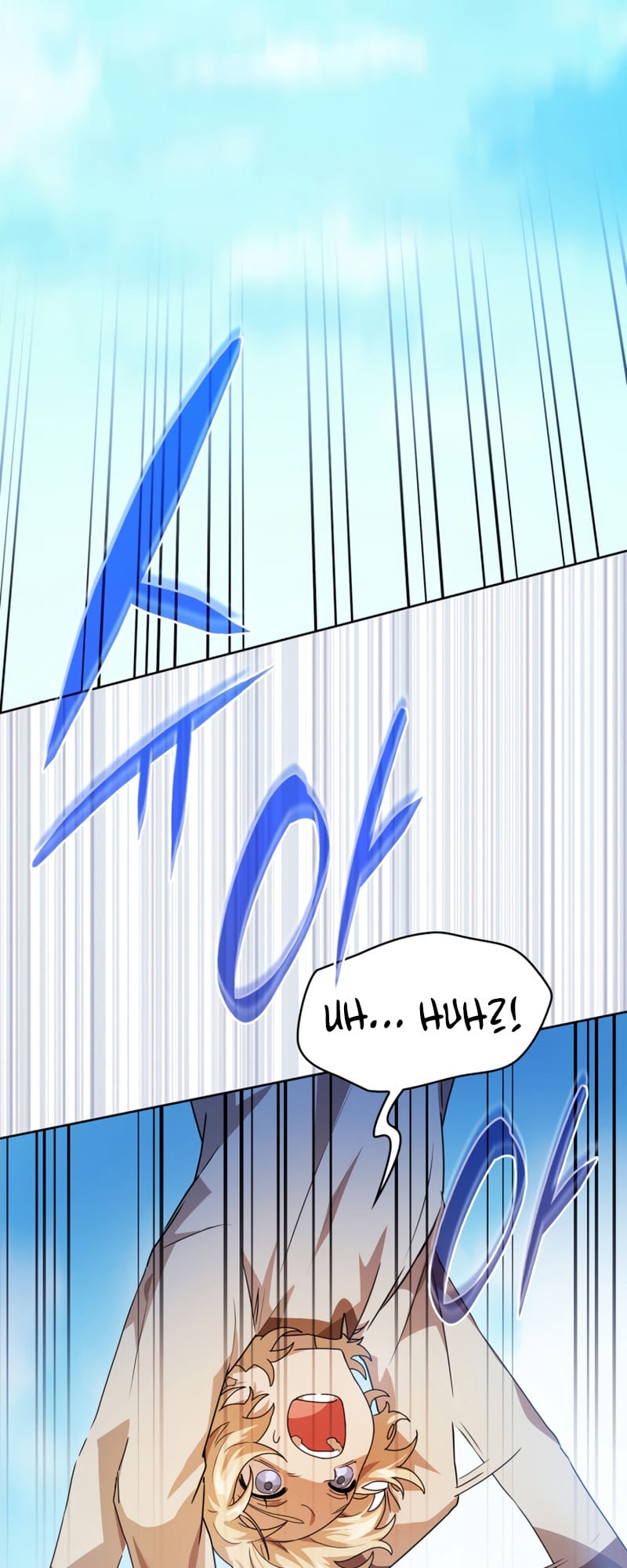 Infinite Mage, Chapter 2 image 20